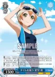 SIL/W109-110S SR 人見知り 小泉 花陽