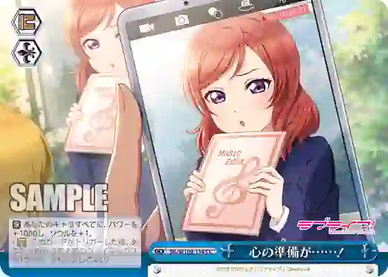 sil_w109_134 SIL/W109-134 CC 心の準備が……!
