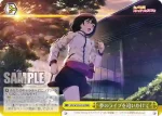 SIN/W109-039 R イースターの兎さん♡ 上原 歩夢