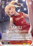 SIN/W109-059 R チェンジオブペース 宮下 愛