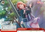 SIN/W109-091 CC 二人の１ページ