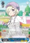 SIN/W109-127S SR 夏の木漏れ日の下 エマ・ヴェルデ