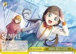 SIP/W109-034R RRR 爽快な都会の景色