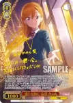 SIP/W109-050SEC SEC 想いを胸に 澁谷 かのん