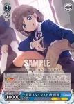(簽名)SIP/W109-099SP SP 衣装スタイリスト 唐 可可
