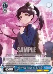 (簽名)SIP/W109-099SP SP 衣装スタイリスト 唐 可可