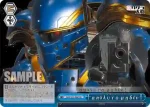 SKR/S73-097 U 奇跡の鐘
