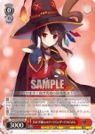 Sks/W62-T03 TD 負けず嫌いのアークウィザード めぐみん