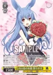 Smi/W62-001P PR 月の兎の末裔 黒ウサギ