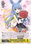 (簽名)Smi/W62-001SP SP 月の兎の末裔 黒ウサギ