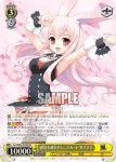 Smi/W62-010 R 視覚を惑わすミニスカート 黒ウサギ