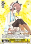 Smi/W62-015 U 問題児 耀