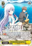 SMP/W137-001S SR “デートじゃないし”しろは