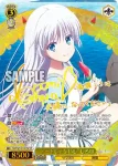 (簽名)SMP/W137-001SP SP “デートじゃないし”しろは