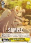 SMP/W137-003S SR 共に歩む未来 しろは