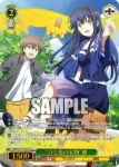 SMP/W137-016S SR “ひと夏の宝物”鴎