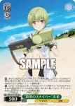 SMP/W137-018 R “鉄塔のスナイパー”美希