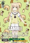 SMP/W137-020 R “好奇心旺盛”鴎
