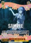 SMP/W137-037S SR “夏の蝶と夜の少女”蒼