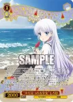 SMP/W137-038S SR “海を見つめる少女”しろは