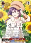 SMP/W137-046S SR “向日葵の種” 七海