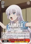 SMP/W137-050 U “ケツァルコアトル”しろは