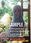 SMP/W137-052 U 「視て」しまった「未来」 しろは
