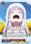 SMP/W137-057S SR 戻れない夏 しろは