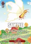 SMP/W137-069S SR うみの絵本