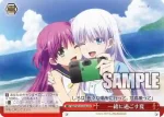 SMP/W137-070c CR 一緒に過ごす夏