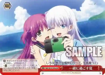 SMP/W137-070c CR 一緒に過ごす夏