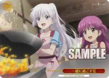 SMP/W137-070Ra RRR 一緒に過ごす夏