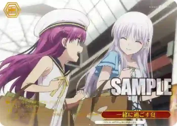 SMP/W137-070Rb RRR 一緒に過ごす夏