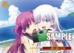 SMP/W137-070Rd RRR 一緒に過ごす夏
