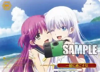 SMP/W137-070Rc RRR 一緒に過ごす夏
