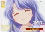 SMP/W137-071R RRR 夜明けの記憶