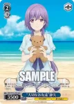 (簽名)SMP/W137-079SP SP “大切なお友達”静久