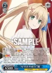 SMP/W137-080 R “AFTER PARTY”紬