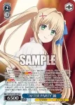 SMP/W137-080 R “AFTER PARTY”紬