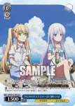 SMP/W137-085 U “空は青かった”鴎
