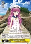 SMP/W60-004 R “家族でご飯”うみ