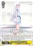 SMP/W60-004 R “家族でご飯”うみ