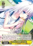 SMP/W60-008S SR “お互いの場所”しろは