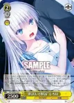 SMP/W60-011 U “ポケットみたいな場所”鏡子