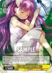 SMP/W60-013 U “どっちもぼっち”しろは