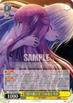 SMP/W60-015 C “もーいーかーい？”しろは