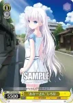 SMP/W60-018 C “おかーさん”しろは