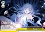 SMP/W60-023R RRR 一筋の光