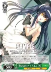 (簽名)SMP/W60-027SP SP “夏の思い出”鴎