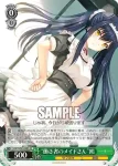 SMP/W60-028S SR “働き者のメイドさん”鴎